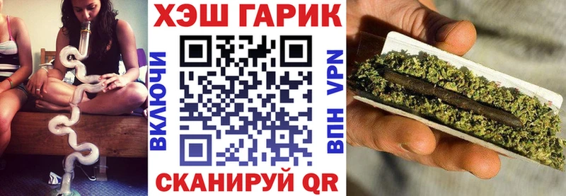 Что такое Семилуки Канабис  Галлюциногенные грибы  Меф 