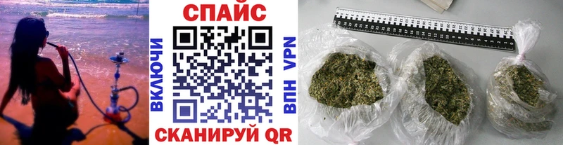Бутират BDO 33%  Семилуки 