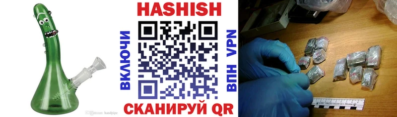 Гашиш индика сатива  Семилуки 