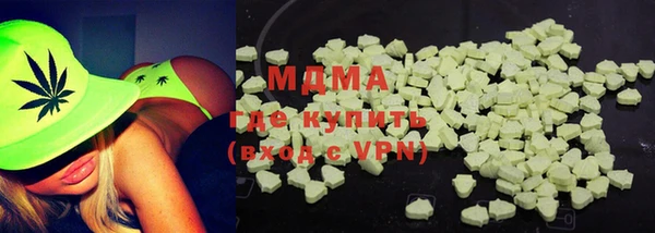 гидропоника Белоозёрский