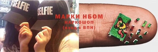 гидропоника Белоозёрский
