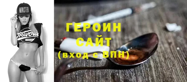 гидропоника Белоозёрский