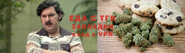 гидропоника Белоозёрский