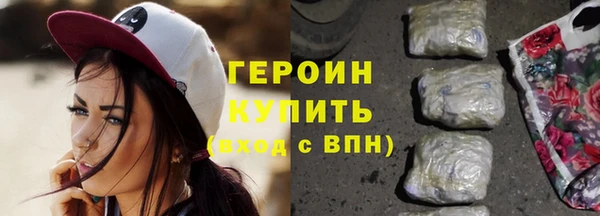гидропоника Белоозёрский