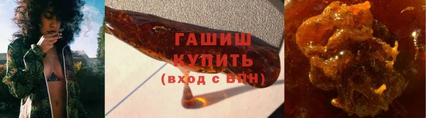 гидропоника Белоозёрский