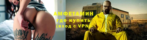 гидропоника Белоозёрский