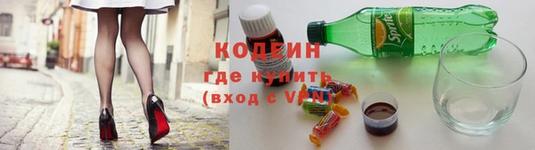 ешки Беломорск