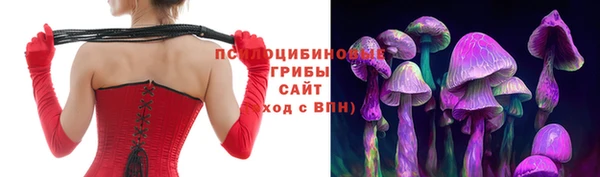 мефедрон VHQ Белокуриха