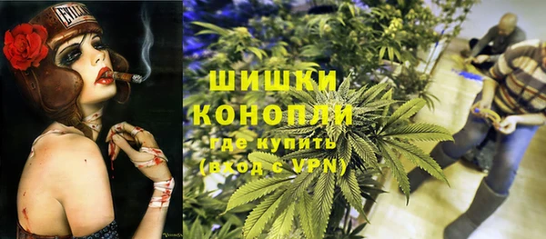ешки Беломорск