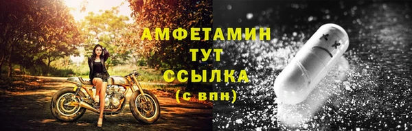 гидропоника Белоозёрский
