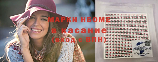 гидропоника Белоозёрский