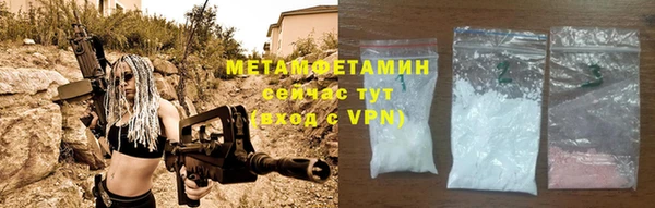 гидропоника Белоозёрский