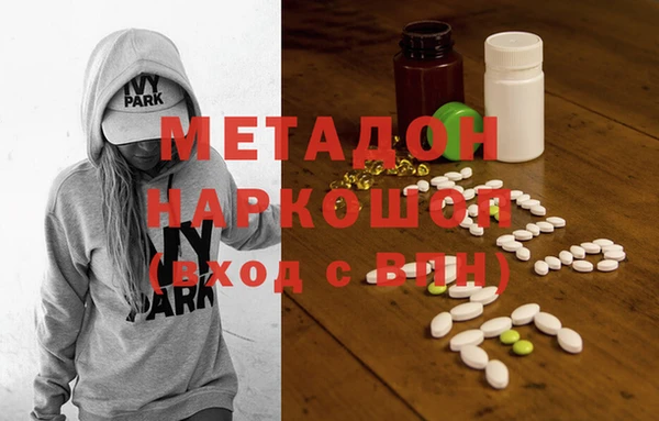 ешки Беломорск
