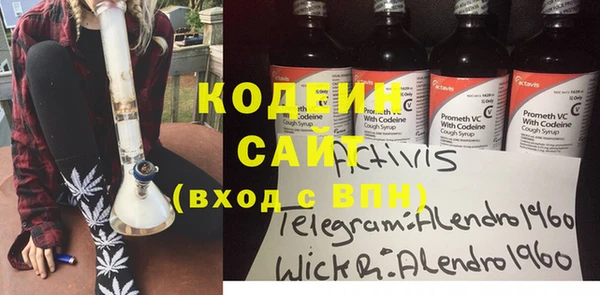 гидропоника Белоозёрский
