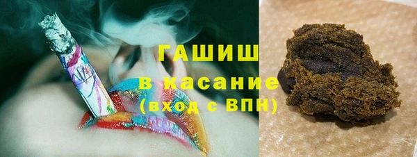 гидропоника Белоозёрский