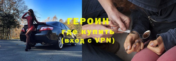ешки Беломорск
