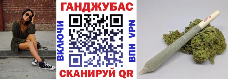 KRAKEN маркетплейс  даркнет сайт  Семилуки  Канабис марихуана 